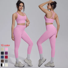 Load image into Gallery viewer, New Yoga Set for Woman Summer Gym Sports Running Bra Top Breathable Peach Buttocks Women Leggings Solid Color Yoga Set
