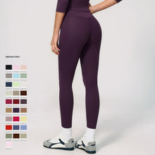 Load image into Gallery viewer, Fitness Leggings High Rise Hip Lift Brushed Soft Material For Ladies Outdoor Elastic Slim Fit Outer Wear Sports Tight Pants
