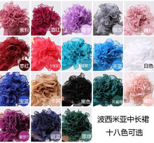 Load image into Gallery viewer, Silk Pleated High Waist Midi
