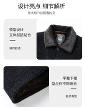 Load image into Gallery viewer, Modern Wool Blend Trench Coat
