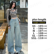 Load image into Gallery viewer, High Waisted Wide Leg Jeans Women Cotton Retro Denim Y2k Loose Fashion Design Sense Pant Streetwear Baggy Straight Trouser Woman
