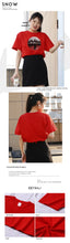Load image into Gallery viewer, Streetwear Cartoon Print Women Tee
