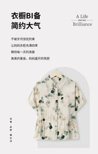 Load image into Gallery viewer, Printed Summer Casual Shirt Women
