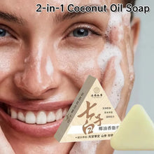 Load image into Gallery viewer, Herbal Coconut Oil Seven Seed White Handmade Soap Glycerol Formula Whole Body Cleaning Soap Natural Gentle Cleansing Bath 2-in-1
