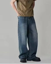 Load image into Gallery viewer, Light colored jeans for men
