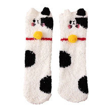 Load image into Gallery viewer, Cozy Non Slip Toddler Slipper Socks
