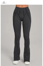 Load image into Gallery viewer, Gym Workout Women's Wide-Leg Tight-Fitting Hip-Lifting Yoga Flared Pants Dance High-Waist Flared Casual Outdoors Sports Trousers

