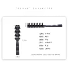 Load image into Gallery viewer, Professional Comb of Men’s Hair Styling Massage Curling Hairbrush Anti-tangle Anti-static Combs Special for Real Hair Wigs
