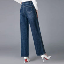 Load image into Gallery viewer, Trousers New In High Waist Shot Wide Leg Womens Jeans 2025 Korean Style Cool Unique Vibrant Stretched Xxl Denim Pants for Women
