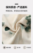 Load image into Gallery viewer, Printed Summer Casual Shirt Women
