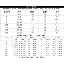 Load image into Gallery viewer, Plush Wool Blend Winter Coat
