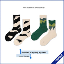 Load image into Gallery viewer, Asymmetrical Street Style Crew Socks
