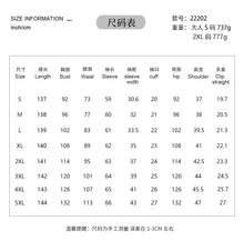 Load image into Gallery viewer, Women's Elegant A-Line Velvet Dress for Wedding Guest Prom Party Wedding Party, Long Sleeve Round Neck Belted Full Skirt
