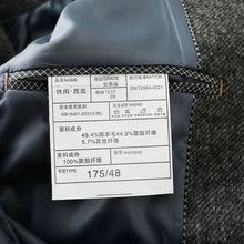 Load image into Gallery viewer, Elegant Tweed Business Blazer
