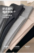 Load image into Gallery viewer, Pure Cotton Leggings Women Autumn Large Size High Waist Tight Nine-point Thickened Small Feet Make Them Look Slim Warm Pants
