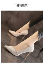 Load image into Gallery viewer, High Heels Women with 2024 New Spring and Autumn Pointy Women's Shoes Dress Wedding Shoes Temperament Banquet Single Shoes
