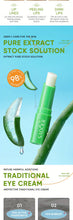 Load image into Gallery viewer, Aloe Balm Nourishing, Refreshing, Hydrating and Moisturizing
