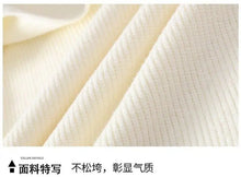 Load image into Gallery viewer, Fashion Men's Solid Color Sweaters Autumn Winter Casual Knitted Pullovers Youth High Streetwear Classic Top Sweatshirts Clothing
