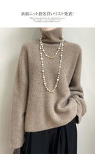 Load image into Gallery viewer, Elegant Merino Turtleneck Knit Sweater
