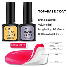 Load image into Gallery viewer, Nail Art Kit With 4 Pcs/Set  Base Coat And Top Coat LED Light Curing Quick-drying Transparent Glossy Mirror Lasting Nail Art Gel
