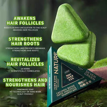 Load image into Gallery viewer, Arborvitae Leaf Shampoo Soap Handmade Natural Herbal Scalp Itching Relief Promote Hair Growth Prevent Hair Loss And DandruffSoap
