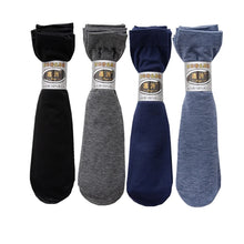 Load image into Gallery viewer, 10pairs Bamboo Fiber Men Socks Summer Spring Sports Socks Sweat absorption deodorant Thin Stripe Breathable Silk Long Sock
