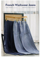 Load image into Gallery viewer, High Waist Vintage Straight Jeans
