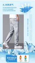Load image into Gallery viewer, Stretch Cotton Straight Golf Trousers
