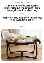Load image into Gallery viewer, Elevated Pet Cot Bed for Dogs &amp; Cats, All Seasons Breathable Pet Bed, Portable Foldable Outdoor Pet Supplies
