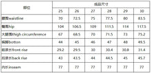 Load image into Gallery viewer, European style  American retro  high waisted wide leg jeans for women  new style for spring summer 2025  loose and slimming effe
