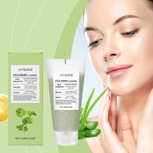 Load image into Gallery viewer, Centella Gentle Oil Control Cleanser
