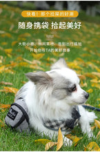 Load image into Gallery viewer, Portable Dog Training Treat Bag Outdoor Pet Dog Treat Pouch Puppy Snack Reward Waist Bag Dog Poop Bag Dispenser Pet Accessories
