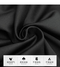 Load image into Gallery viewer, Gym Sports T-shirts for Men Long Sleeve Tights Boxing Sportswear Breathable Quick Dry Fitness Tops Male Outdoor Training Clothes
