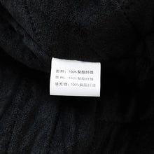 Load image into Gallery viewer, Hooded Cotton Padded Jacket

