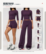 Load image into Gallery viewer, Fitness Leggings High Rise Hip Lift Brushed Soft Material For Ladies Outdoor Elastic Slim Fit Outer Wear Sports Tight Pants
