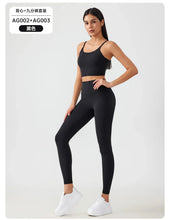 Load image into Gallery viewer, Women's Workout Set: Shock-Absorbing, Pushing-Up, Side-Bust-Control Sports Bra with High-Waisted Peach-Butt Yoga Top
