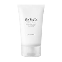 Load image into Gallery viewer, Korean Skincare Centella Asiatica Cream Series Moisturizing And Soothing Brightening Skin Tone Hyaluronic Acid Pore-light Gel
