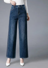 Load image into Gallery viewer, Trousers New In High Waist Shot Wide Leg Womens Jeans 2025 Korean Style Cool Unique Vibrant Stretched Xxl Denim Pants for Women
