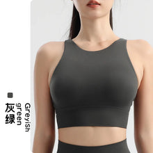 Load image into Gallery viewer, Women's Sports Bra, Shockproof and Beautiful Back Sports and Fitness Bra Shockproof and Anti Sagging Integrated Yoga Sports Vest
