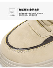 Load image into Gallery viewer, Lightweight Breathable Sports Sneakers Men
