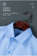 Load image into Gallery viewer, Non Iron Slim Casual Shirt
