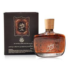 Load image into Gallery viewer, Arabian Brand Perfume High-end Men's Perfume Musk Oud And Cedarwood Woody Scent Long-lasting And Charm Men's Eau De Toilette
