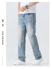 Load image into Gallery viewer, Men's Summer Thin Comfortable Jeans, Fashionable and Breathable Business Straight Pants, Loose Retro Casual Denim Trousers
