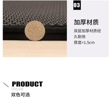 Load image into Gallery viewer, Cat Litter Mat With Gift Double Layer Waterproof Pet Litter Box Mat Non-slip Sand Cat Pad Washable Bed Mat Clean Pad Products
