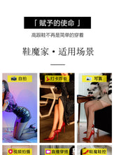 Load image into Gallery viewer, Sharp Pointed High Heels Red Super High Heels Slippers Women's Slim Heels Exposed Toes Half Drag Simple and Fashionable Sandals
