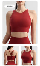 Load image into Gallery viewer, Women's Sports Bra, Shockproof and Beautiful Back Sports and Fitness Bra Shockproof and Anti Sagging Integrated Yoga Sports Vest

