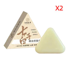 Load image into Gallery viewer, Herbal Coconut Oil Seven Seed White Handmade Soap Glycerol Formula Whole Body Cleaning Soap Natural Gentle Cleansing Bath 2-in-1
