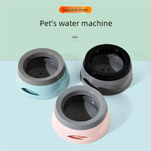 Load image into Gallery viewer, Support Accessory Floating Pet Bowl
