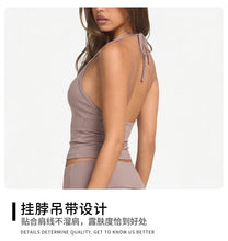 Load image into Gallery viewer, 2 Piece Yoga Set Women Foldover Waist Flare Pants Bell Bottoms Tank Top Matching Set Gym Workout Fitness Wear Lounge Wear Suit
