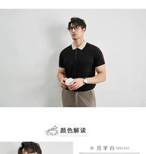 Load image into Gallery viewer, Korean Slim Smart Summer Polo
